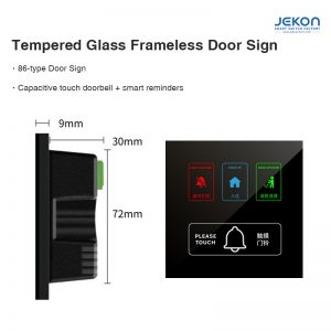 86-Type Tempered Glass Hotel Door Sign with Capacitive Touch Doorbell, DND & Make-Up Reminders