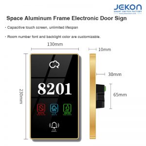 Space Aluminum Frame Electronic Door Sign, Custom Logo/Number, Capacitive Touch Doorbell, 130×230mm