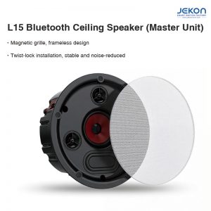 L15 Bluetooth 5.0 Ceiling Speaker, Frameless Magnetic Grille, Twist-Lock Installation, 183mm Flush-Mount
