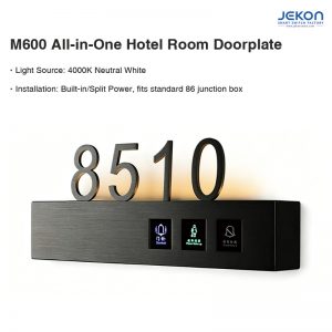 M600 All-in-One LED Hotel Room Doorplate with Doorbell, Custom Logo, 4000K Neutral White Light