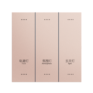 Triple-Gang Smart Wall Switch, Customizable Labels for Track/Atmosphere Lights, Neutral Wire Required