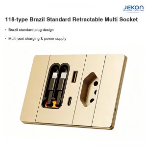 Brazil Standard 118 Type Wall Socket Built in Retractable Lightning Type C Cable USB A PD 20W