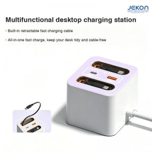 Multifunctional Desktop Charging Station with Retractable Fast Charging Cables, USB-C PD, USB-A QC, All-in-One