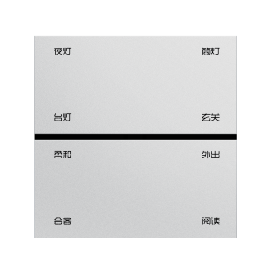 86-Type 8 Gang Smart Switch, LED Indicator, Custom Scene Labels, Voice & App Control