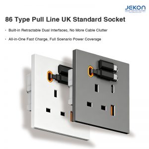 86-Type UK Standard Retractable Cable Wall Socket with Dual Fast Charging Interfaces (Type-C + Lightning)