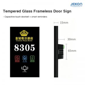 Frameless Tempered Glass Hotel Door Sign with Capacitive Touch Doorbell & Smart Reminders