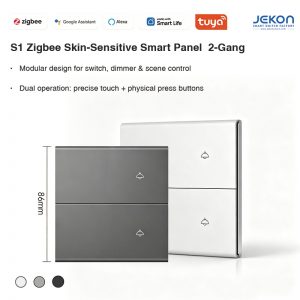 S1 Tuya Zigbee Skin-Sensitive 2 Gang Smart Wall Switch, Dual Touch & Physical Press Operation, AC110V-250V Wide Voltage, 5 Optional Premium Colors Modular Design