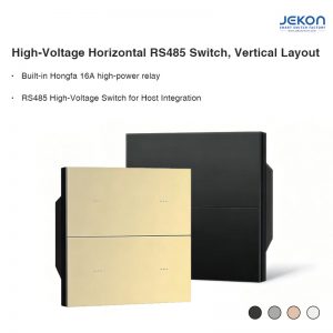 RS485 High Voltage Horizontal Smart Wall Switch With Vertical Buttons, AC110V-250V Wide Voltage, Built-in 16A Hongfa High Power Relay, RS485 Bus Linkage With Intelligent Central Host, 4 Optional Colors