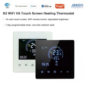 K2 Tuya WiFi VA Touch Color Screen Floor Heating Thermostat, AC90-240V Wide Voltage, 16A 5500W Max Electric Heating Load, Equipped With 3M NTC Sensor Wire, Adjustable Screen Brightness, White & Black 2 Colors